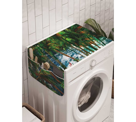 Органайзер для хранения Ambesonne "Пальмовый прыжок" на стиральную машину, 45x120 см, cwm_12287