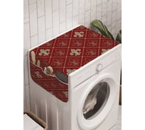 Органайзер для хранения Ambesonne "Орнамент вокруг" на стиральную машину, 45x120 см, cwm_10779