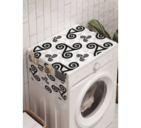 Органайзер для хранения Ambesonne "Классический орнамент" на стиральную машину, 45x120 см, cwm_16900