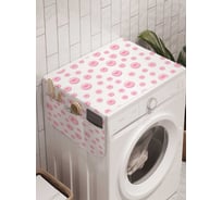 Органайзер для хранения Ambesonne "Жемчужные точки" на стиральную машину, 45x120 см, cwm_16633
