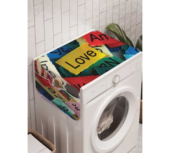Органайзер для хранения Ambesonne "Такая разная любовь" на стиральную машину, 45x120 см, cwm_16461 1