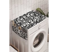 Органайзер для хранения Ambesonne "Мистический круг" на стиральную машину, 45x120 см, cwm_10470
