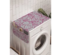 Органайзер для хранения Ambesonne "Волны сновидений" на стиральную машину, 45x120 см, cwm_18530