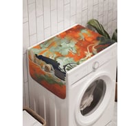 Органайзер для хранения Ambesonne "Велосипедная мечта" на стиральную машину, 45x120 см, cwm_23050