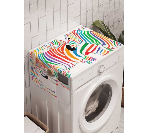 Органайзер для хранения Ambesonne "Радужные зебры" на стиральную машину, 45x120 см, cwm_18489 1