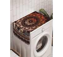 Органайзер для хранения Ambesonne "Дорогой градиент" на стиральную машину, 45x120 см, cwm_21193