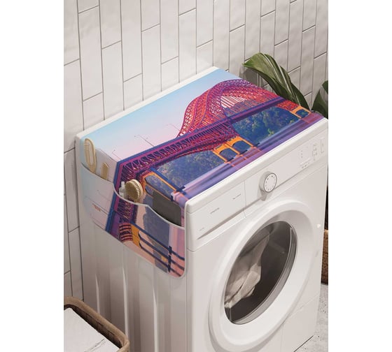 Органайзер для хранения Ambesonne "Мостовой креатив" на стиральную машину, 45x120 см, cwm_18068 1