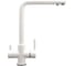 Кухонный смеситель MAUNFELD кремовый MFQT-16W 1