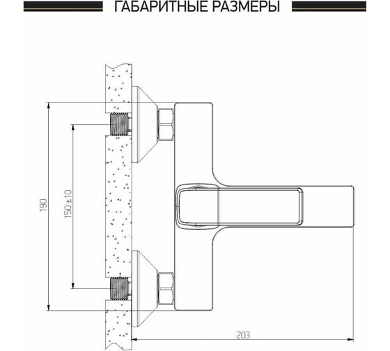 Смеситель для ванны 62118G Zurich СЕРЫЙ, латунь, короткий гусак, картридж 30мм PLATAN УТ-00052144