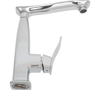 Смеситель для кухни Wonzon & Woghand Navia, хром WW-182101-CR