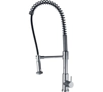 Смеситель для кухни Wonzon & Woghand высокий, с выдвижным изливом, хром WW-422903-CR