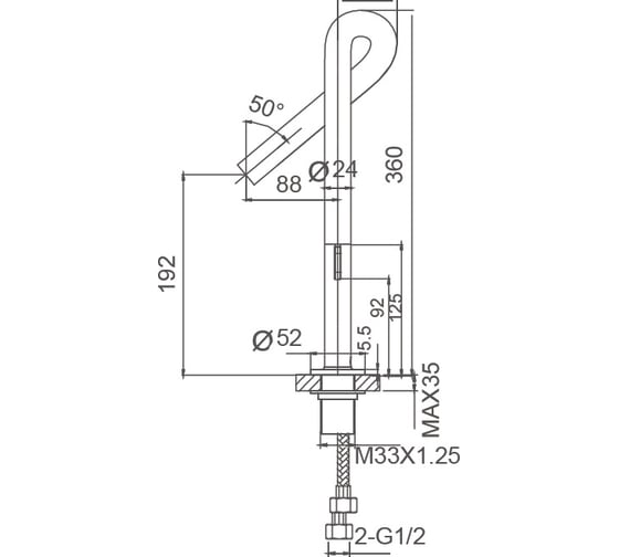 Смеситель для раковины Wonzon & Woghand Loop, черный матовый WW-112-00-508