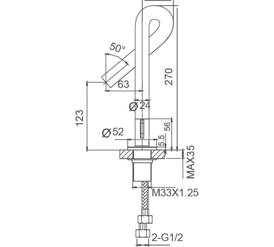 Смеситель для раковины Wonzon & Woghand Loop, черный матовый WW-111-00-508
