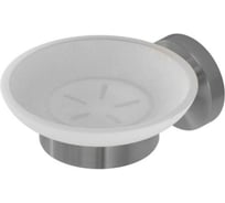 Мыльница подвесная Cezares стекло, сатин RELAX-SODS-IN