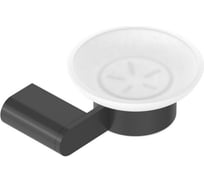 Мыльница подвесная Cezares стекло, исполнение черный матовый STYLUS-SODS-NOP