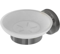 Мыльница подвесная Cezares стекло, оружейная сталь RELAX-SODS-GM