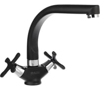 Смеситель для кухни RAIN Веста, высокий излив, кран-буксы 1/2, латунь, черный 561-022