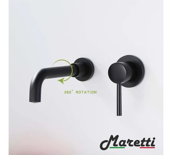 Смеситель для раковины встраиваемый Maretti Eleganza Black, черный ENB32RF13