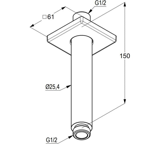 Потолочный кронштейн KLUDI A-QA l = 150 мм., с отражателем 61x61 мм KL6653591-00
