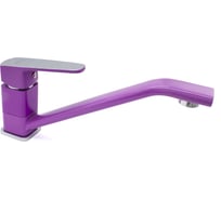 Смеситель для кухни DORON D4912V шаровый, фиолетовый, излив 250мм, люкс, п/г без подводки 1/10 00135