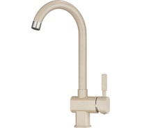 Смеситель для кухонной мойки Granula Standart бежевый ST-31