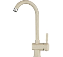 Смеситель для кухонной мойки Granula Standart классик ST-31