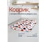 Коврик для ванной комнаты UniStor CLOVER на противоскользящем основании, 50x80 см 210297 2