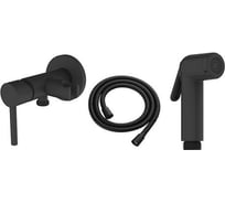 Гигиенический душ CLEVER Toubkal 61118