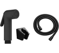 Гигиенический набор CLEVER Toubkal 61120