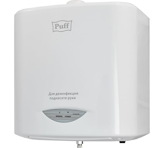 Сенсорный дозатор-стерилизатор для рук Puff 2000 мл 1402.165