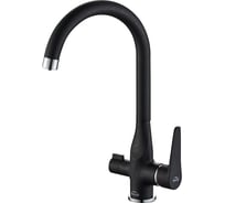 Смеситель для кухонной мойки ZorG Steel Hammer SH 910 BLACK CR