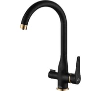 Смеситель для кухонной мойки ZorG Steel Hammer SH 910 BLACK BR