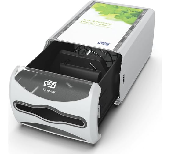 Диспенсер для салфеток для линии раздачи TORK Xpressnap N4 серый арт. 272513 22303