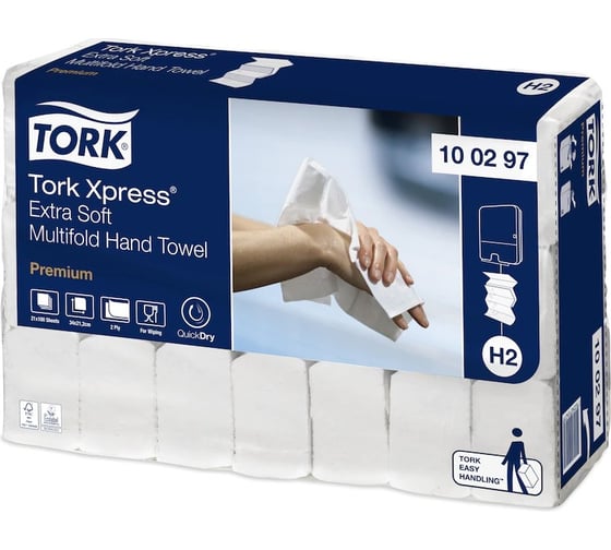 Бумажные полотенца TORK Premium сложение Multifold, ультрамягкие, Н2, 21 пачка в упаковке 100297 22874