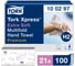 Бумажные полотенца TORK Premium сложение Multifold, ультрамягкие, Н2, 21 пачка в упаковке 100297 22874 1