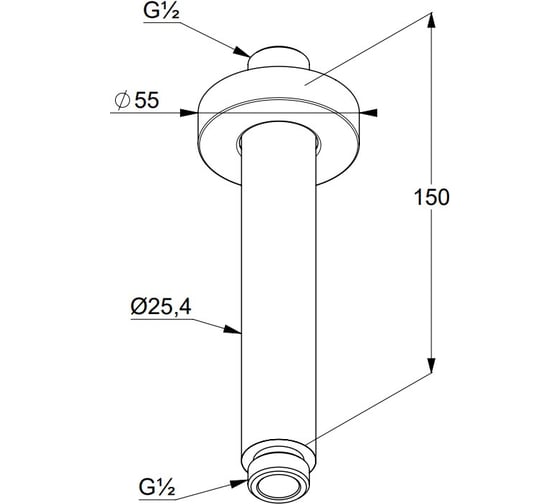Потолочный кронштейн KLUDI A-QA l = 150 мм, с отражателем 55 мм KL6651591-00