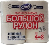Туалетная бумага COMFY Большой рулон 2 слоя, 4 рулона 1-14995