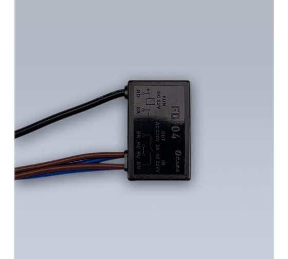 Реле для подогрева зеркал ELEGANZ 220V, черный EL-FD-04