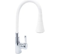 Смеситель для кухни DORON DC 2620W-N шаровой, белый, излив гибкий силиконовый, п/г 000267