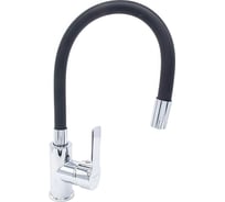 Смеситель для кухни DORON DC 2655BLACK-N шаровой, черный, излив гибкий силиконовый, п/г 016300