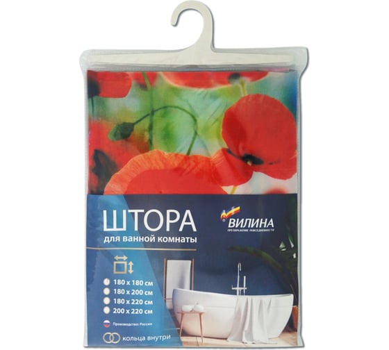 Штора для ванной комнаты VILINA 1576-1 180х180 см, полиэстер 6666-1576-1
