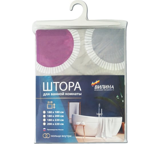 Штора для ванной комнаты VILINA 1803-1 180х180 см, полиэстер 6666-1803-1
