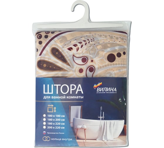 Штора для ванной комнаты VILINA 1810-1 180х180 см, полиэстер 6666-1810-1