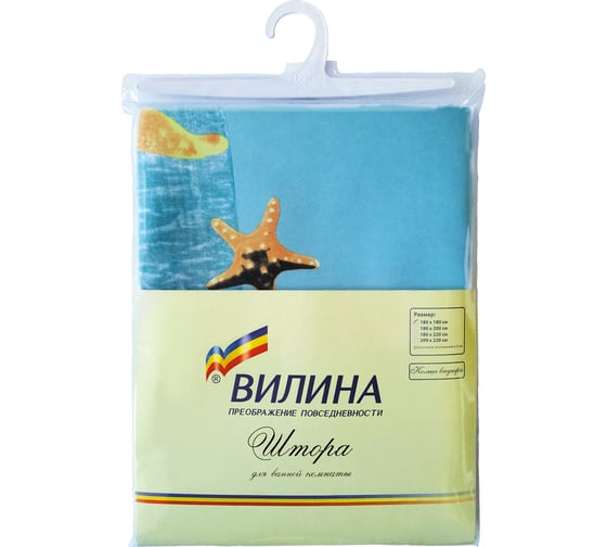 Штора для ванной комнаты VILINA 1364-1 180х180 см, полиэстер 6666-1364-1