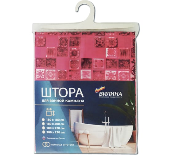 Штора для ванной комнаты VILINA 1582-4 180х180 см, полиэстер 6666-1582-4