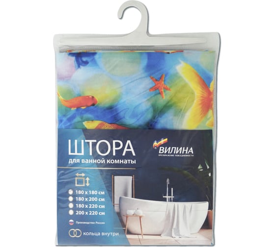 Штора для ванной комнаты VILINA 1581-1 180х180 см, полиэстер 6666-1581-1