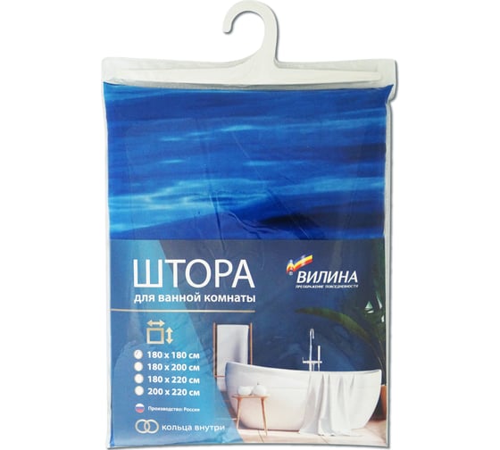 Штора для ванной комнаты VILINA 1585-1 180х180 см, полиэстер 6666-1585-1