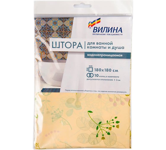 Штора для ванной комнаты VILINA полиэтилен, 180х180 см, Веточки бежевые 6984-VetB