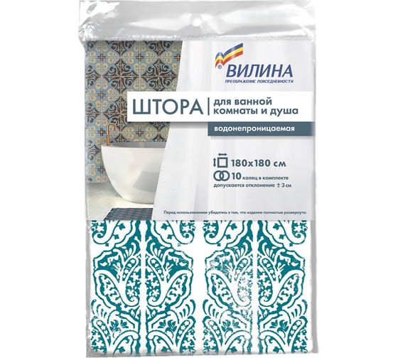 Штора для ванной комнаты VILINA полиэтилен, 180х180 см, Барокко бирюзовое 6984-BarBz