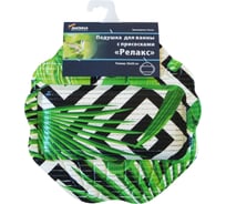 Подушка для ванны с присосками VILINA Релакс 33х33 см 6905-FV34